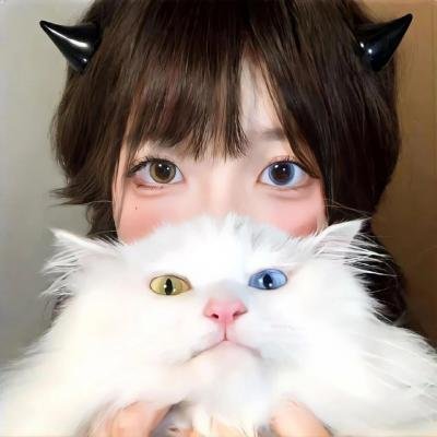 炎女